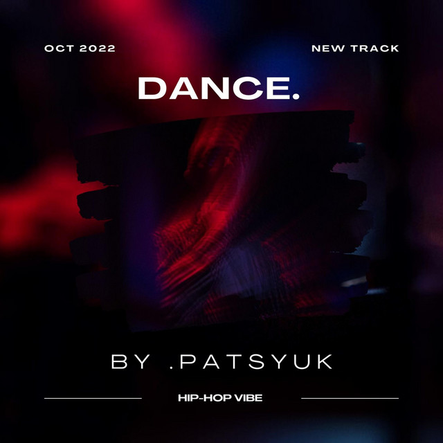 Cover art: dance. — .patsyuk
