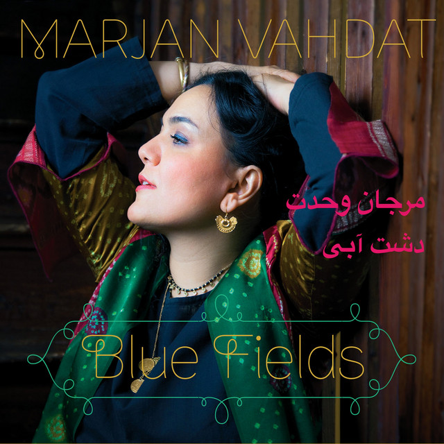 Blue Fields cover art