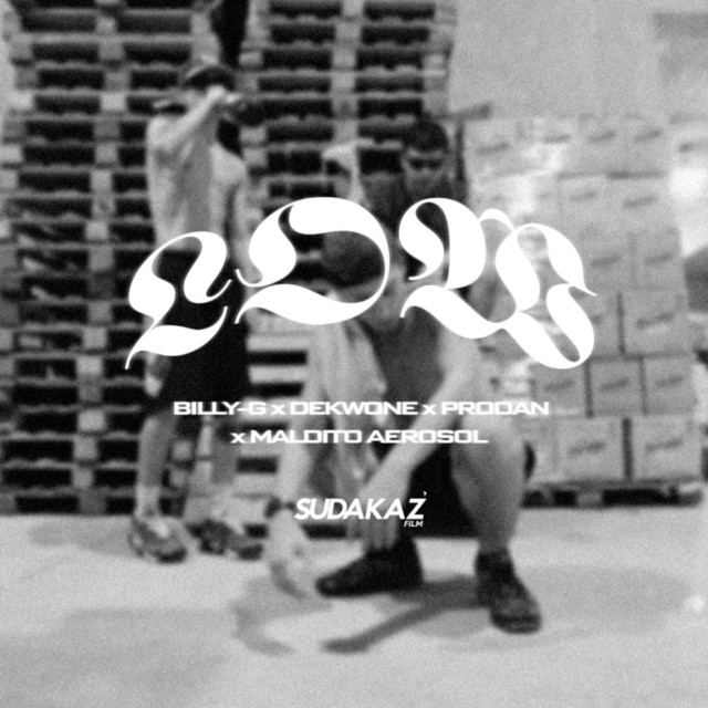 Low cover art
