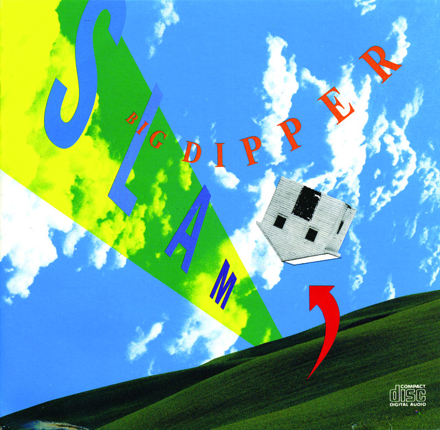 Slam cover art