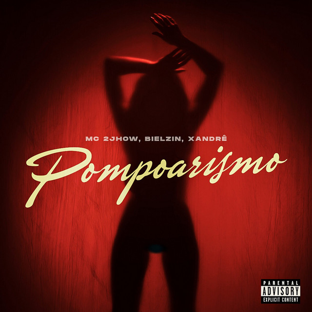 Pompoarismo