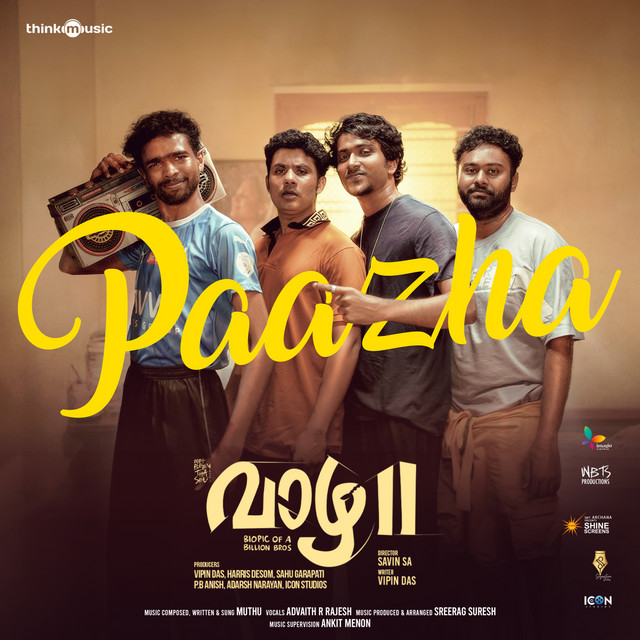 Muthu & Advaith R Rajesh - Paazha