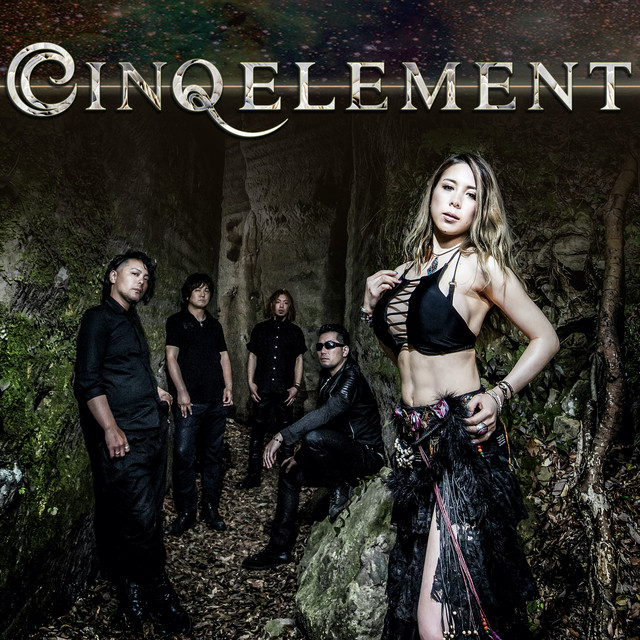 Circlet cover art