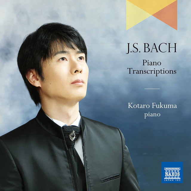 バッハ・ピアノ・トランスクリプションズ - Album by Johann Sebastian