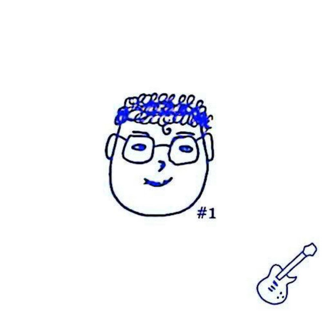 Pertama cover art