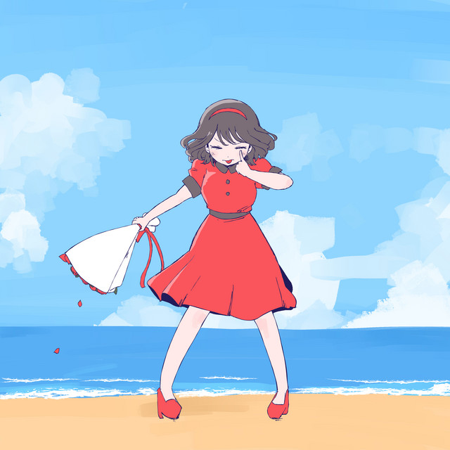 Iyowa featuring GUMI — SLIP cover artwork