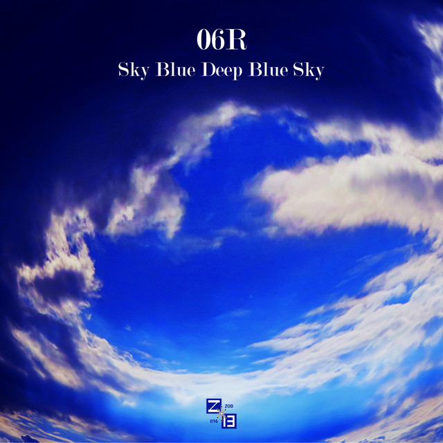 Sky Blue Deep Blue Sky cover art