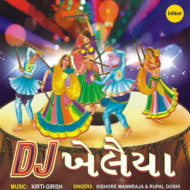 DJ Khelaiya - Non Stop Disco Dandia, Vol. 93 cover art