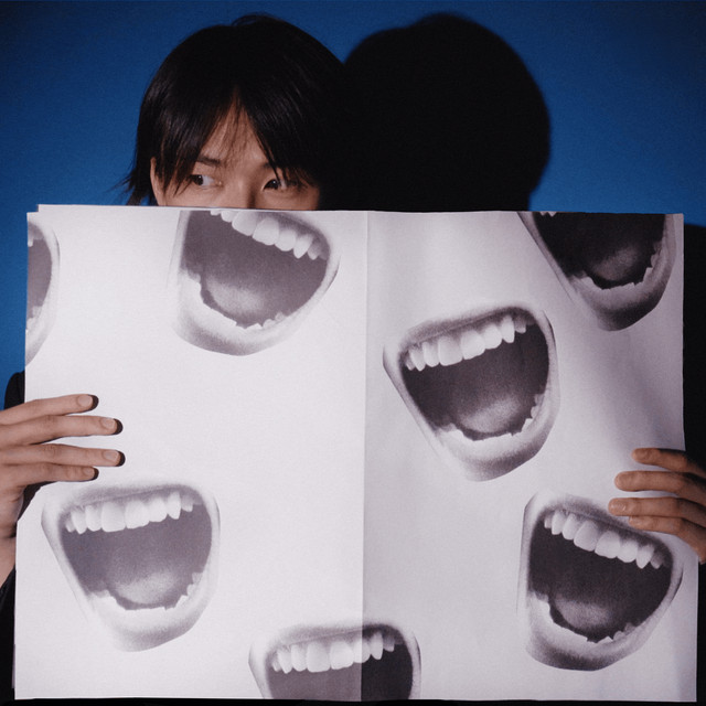 Gossip - song and lyrics by MINH | Spotify