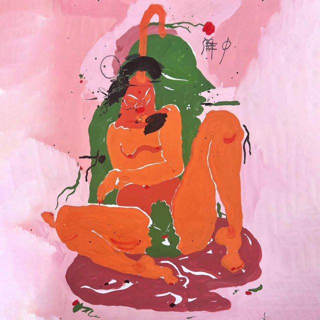 Bass Town cover art