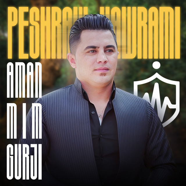 Aman Mim Gurji album image