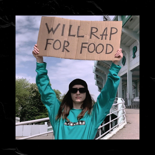 YouTube Diss cover art