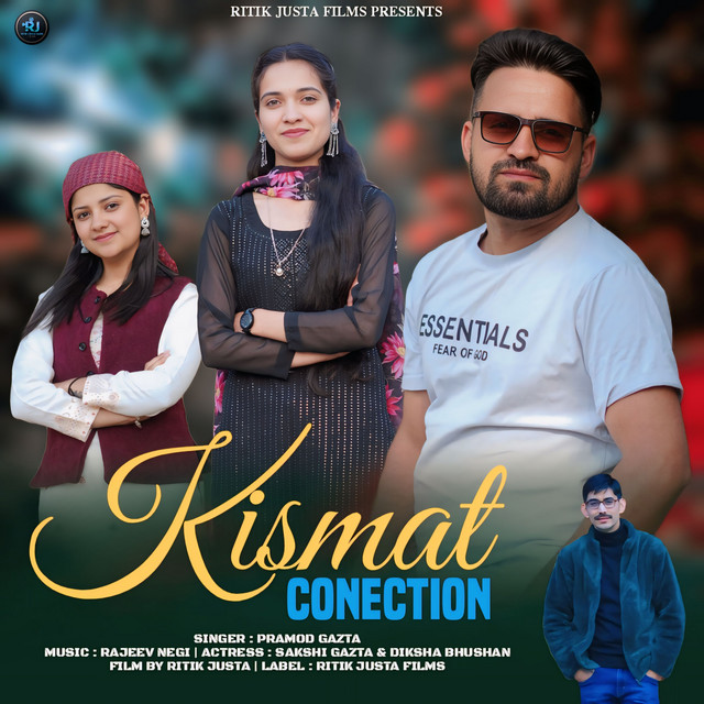 Kismat Connection album image