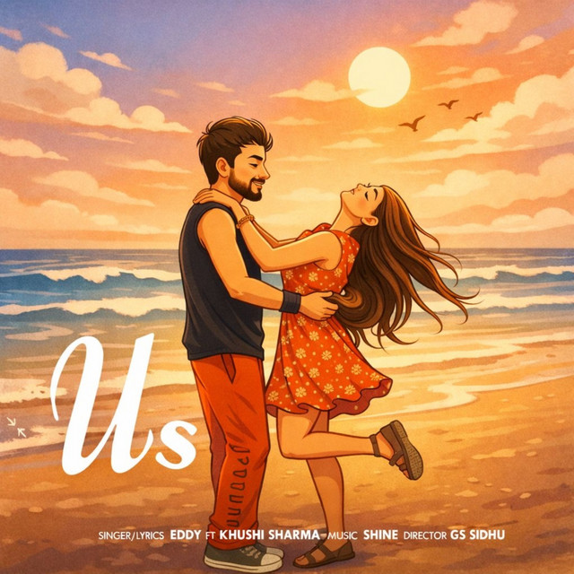 Us