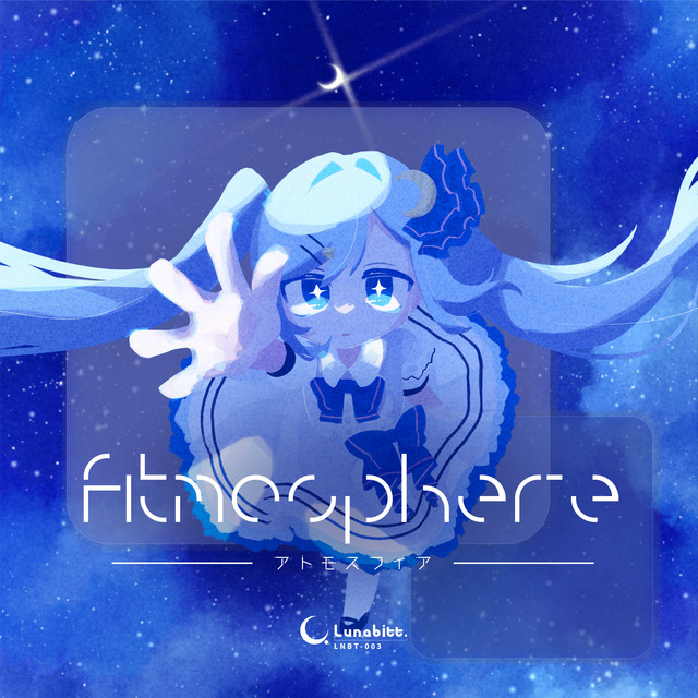 Atmosphere cover art