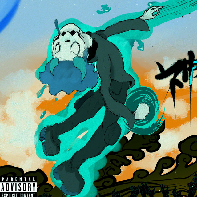 sora demon cover art