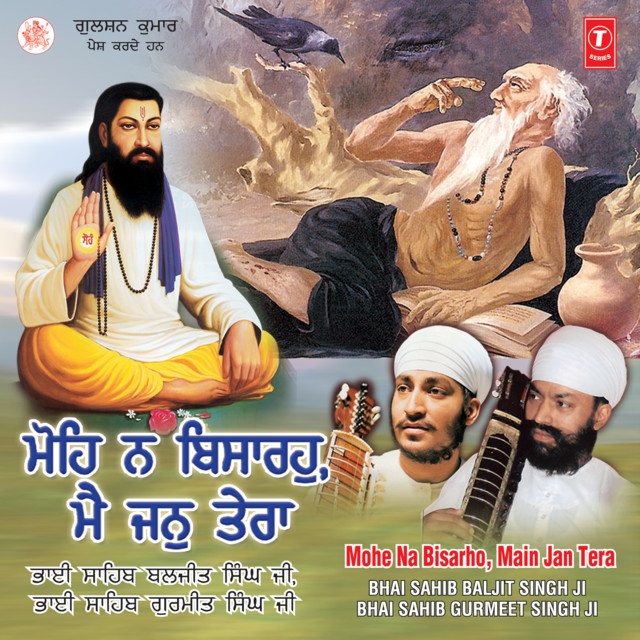 Bhai Sahib Baljit Singh Ji