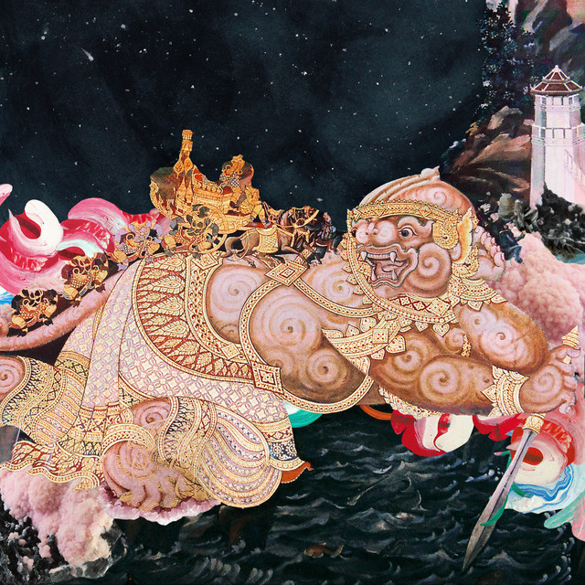 Mynah cover art