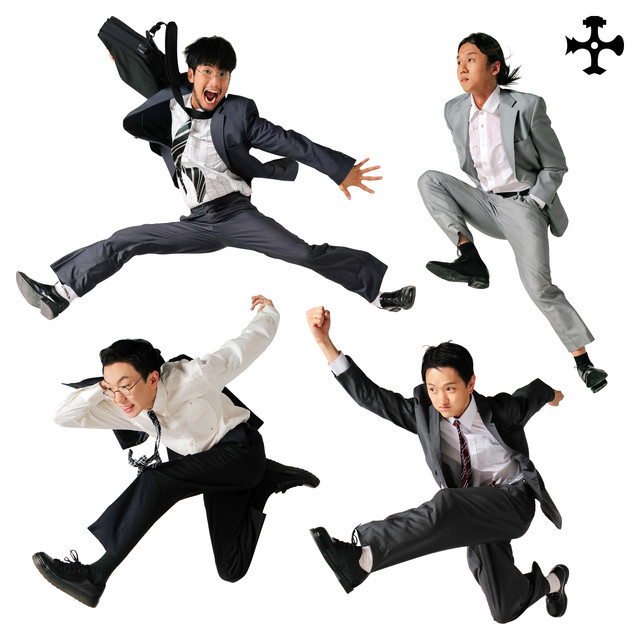 NO PAIN cover art