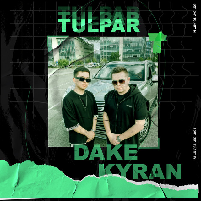 Tulpar cover art