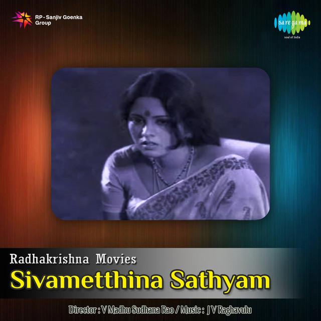 Sivametthina Sathyam cover art