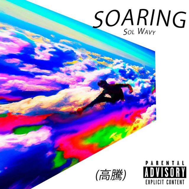 Soaring cover art