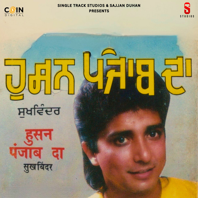 Husan Punjab Da album image