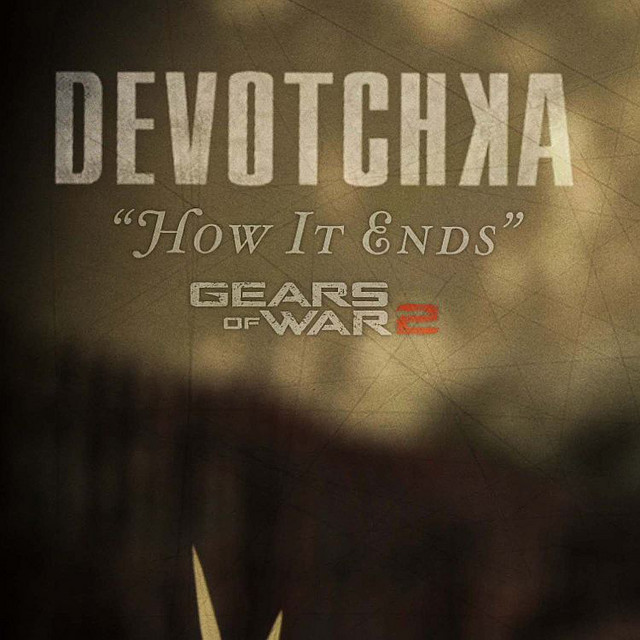 How It Ends cover art