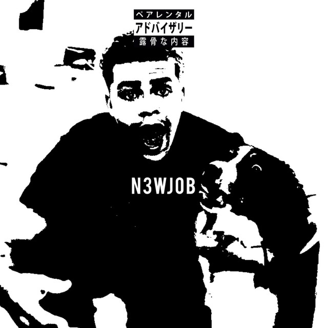 New Job