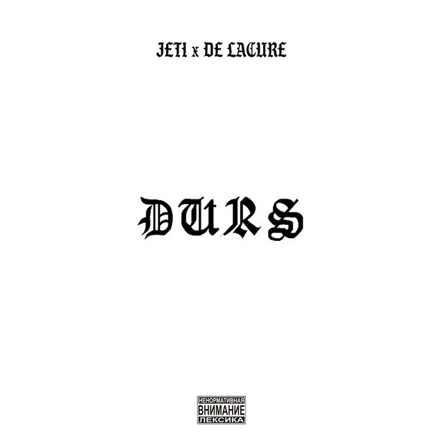 Dürs cover art