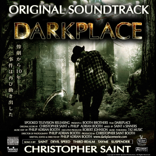 DarkPlace Original Soundtrack cover art