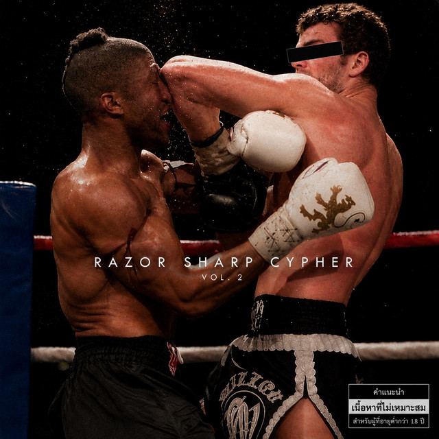 ASALTO 4 cover art