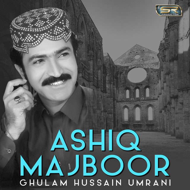 Ashiq Majboor cover art
