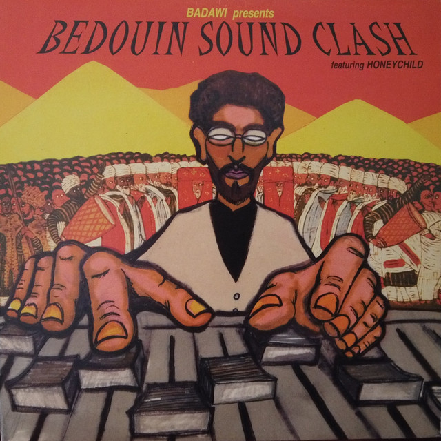 Chamber Of Dub