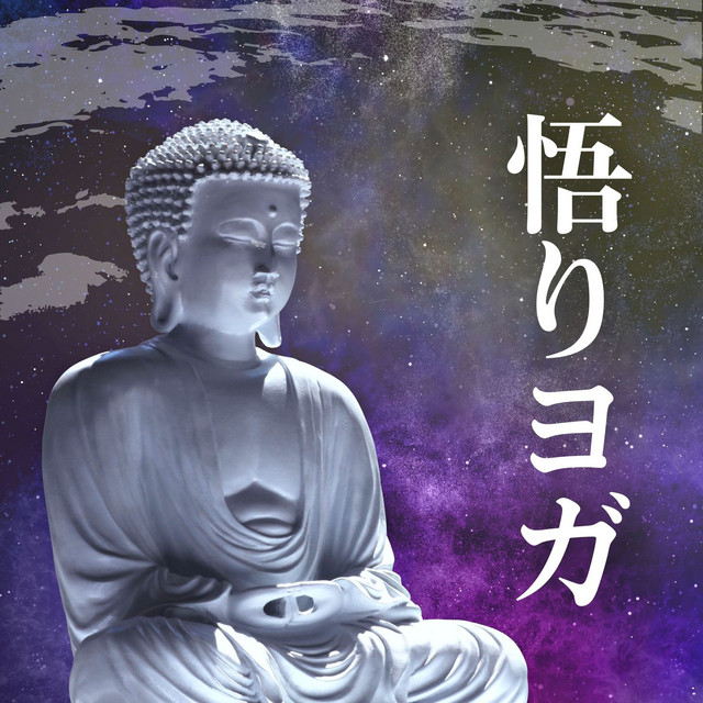 スピリチュアル 心胆 Buddha Whirledpies Com