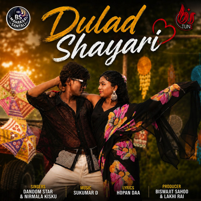 Dulad Shayari album image