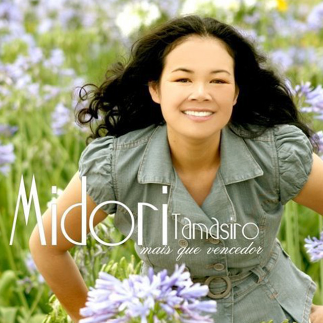 Midori Tamasiro