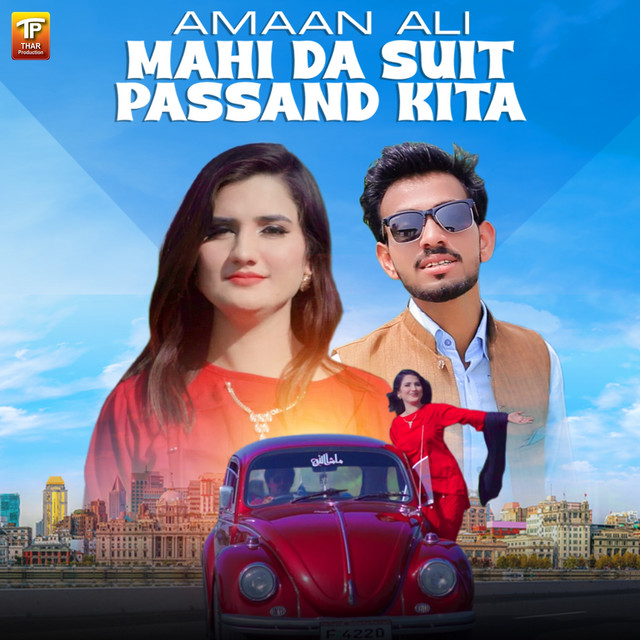Mahi Da Suit Passand Kita