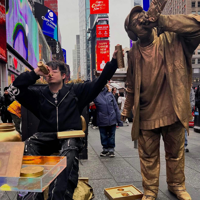 undefined album image