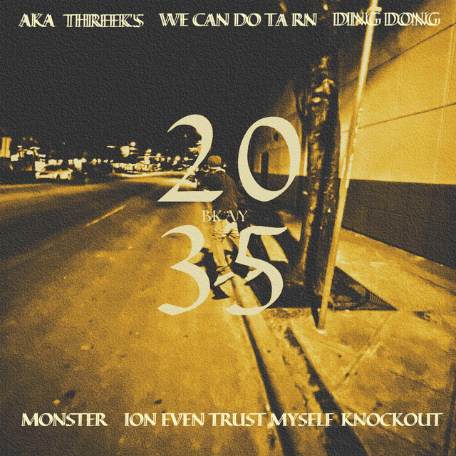 2035 cover art