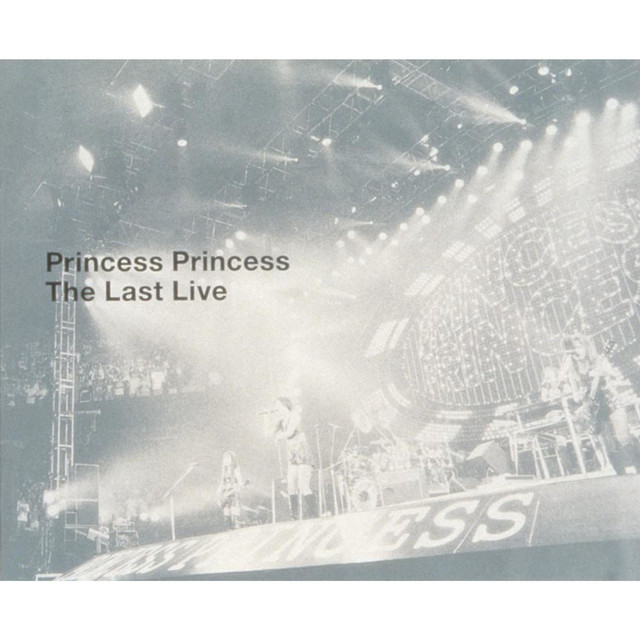 Diamonds ダイアモンド Live At Budokan 1996 5 31 Song And Lyrics By Princess Princess Spotify