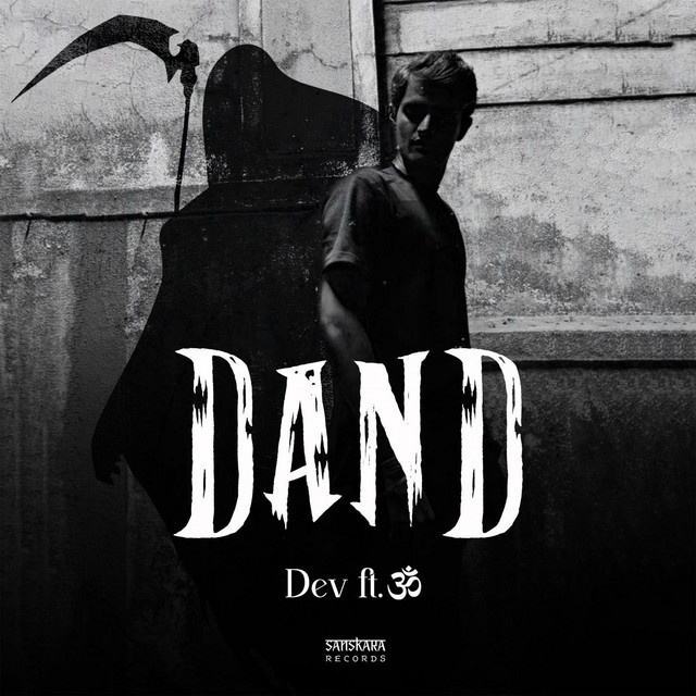 Dand cover art