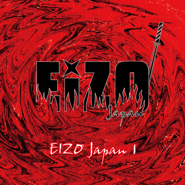 EIZO Japan 1 ‑「アルバム」by Eizo Japan | Spotify