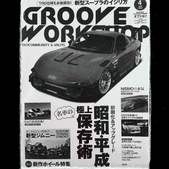 GROOVE WORKSHOP cover art