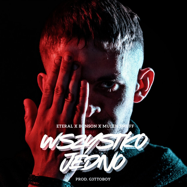 Wszystko jedno