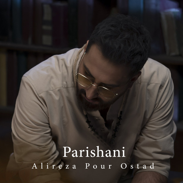Alireza Pour Ostad: Songs list, genres, analysis and similar artists ...