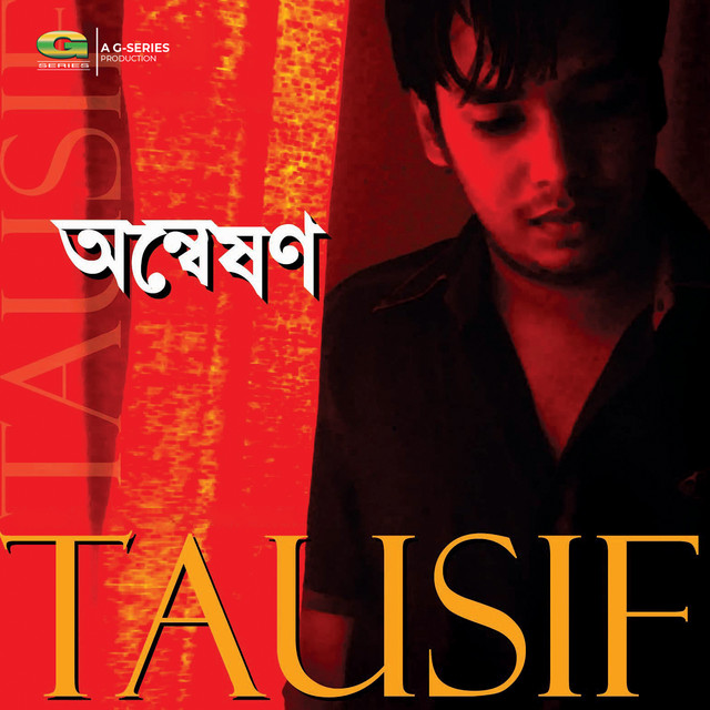 Tausif Spotify