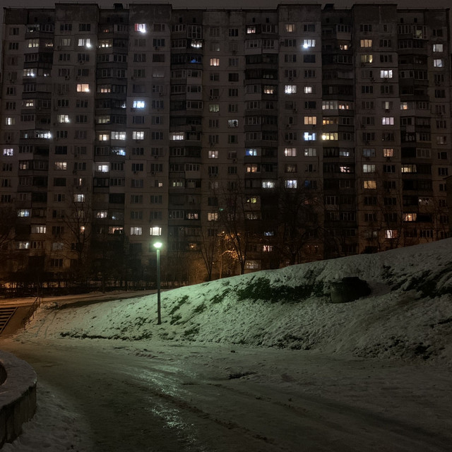 Cover art for Розтоптані ромашки — Безсонні ночі