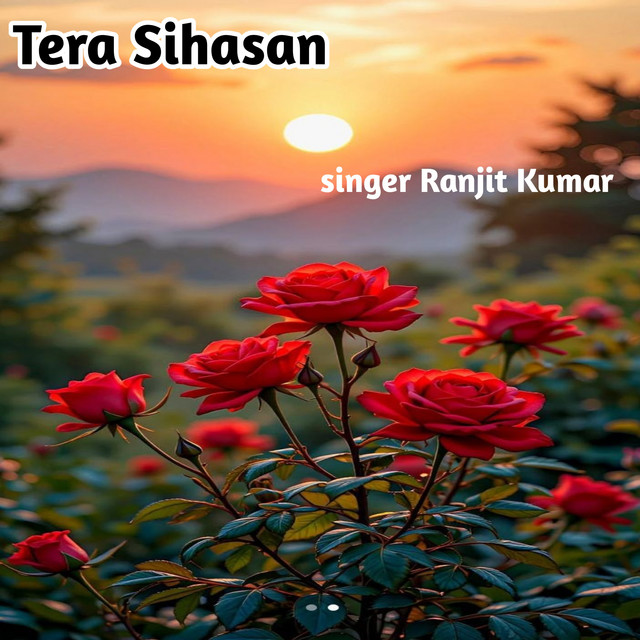 Tera Sihasan album image