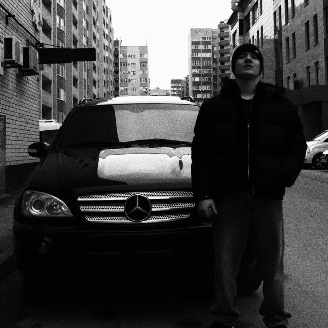 undefined album image